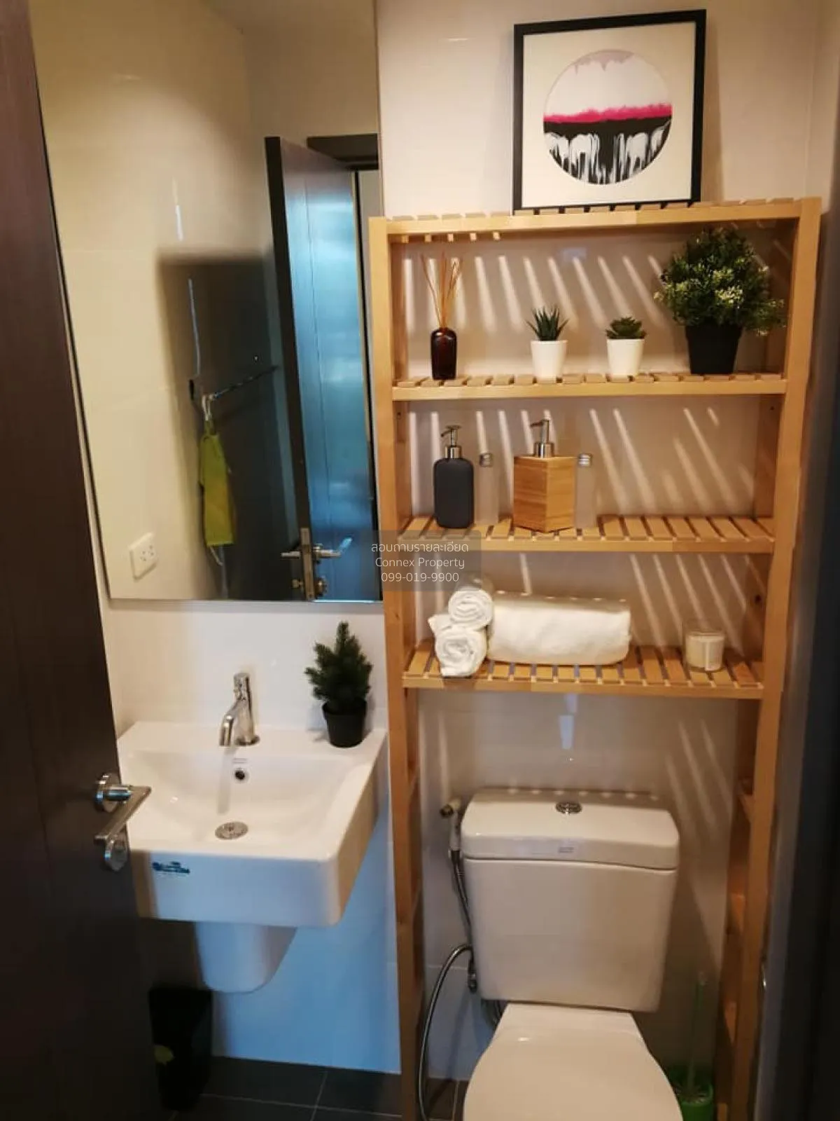 เช่าคอนโด  เดอะ เบส พาร์คเวสต์ สุขุมวิท 77 BTS-อ่อนนุช พระโขนงเหน