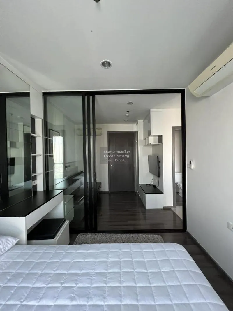 FOR RENT condo , The Base Park West Sukhumvit 77 , BTS-On Nut , P