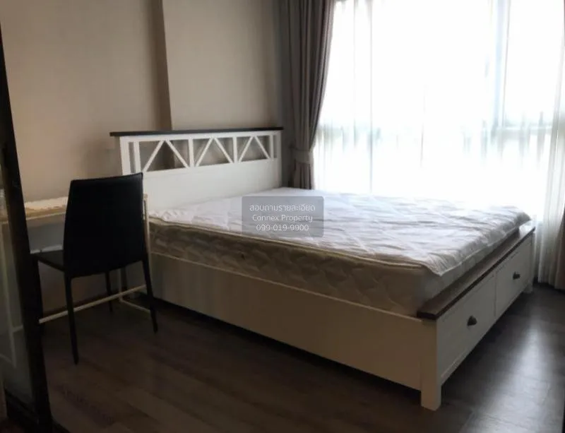 ขายคอนโด  เดอะ เบส พาร์คเวสต์ สุขุมวิท 77 BTS-อ่อนนุช พระโขนงเหนื 1