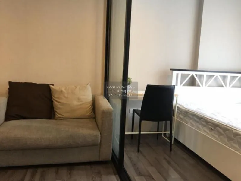 ขายคอนโด  เดอะ เบส พาร์คเวสต์ สุขุมวิท 77 BTS-อ่อนนุช พระโขนงเหนื 2