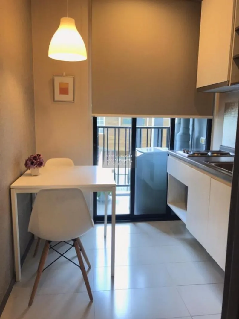 ขายคอนโด  เดอะ เบส พาร์คเวสต์ สุขุมวิท 77 BTS-อ่อนนุช พระโขนงเหนื