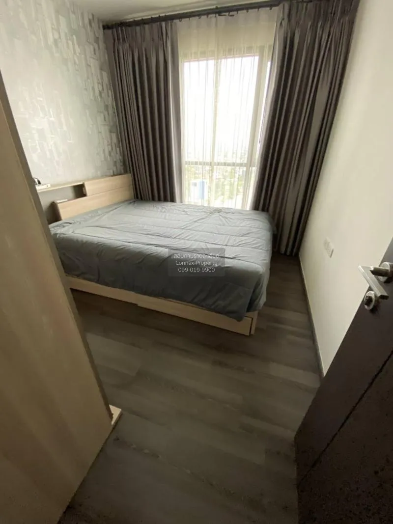 FOR RENT condo , The Base Park West Sukhumvit 77 , BTS-On Nut , P