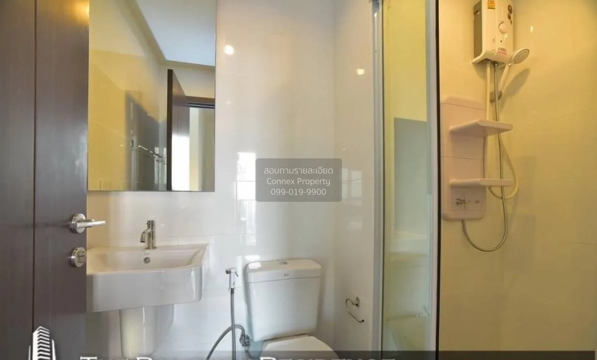 เช่าคอนโด  เดอะ เบส พาร์คเวสต์ สุขุมวิท 77 BTS-อ่อนนุช พระโขนงเหน 2