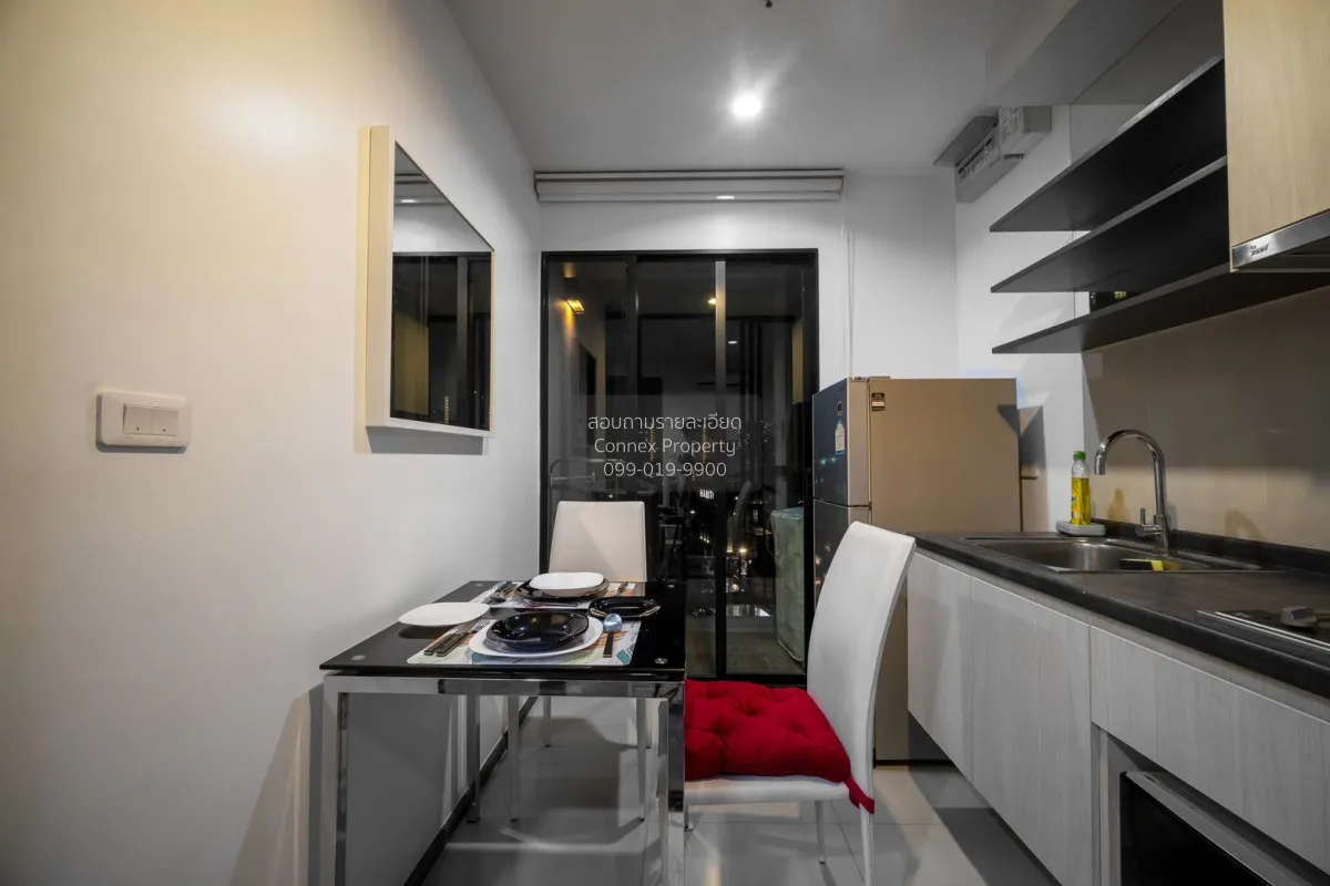 FOR RENT condo , The Base Park West Sukhumvit 77 , BTS-On Nut , P 4