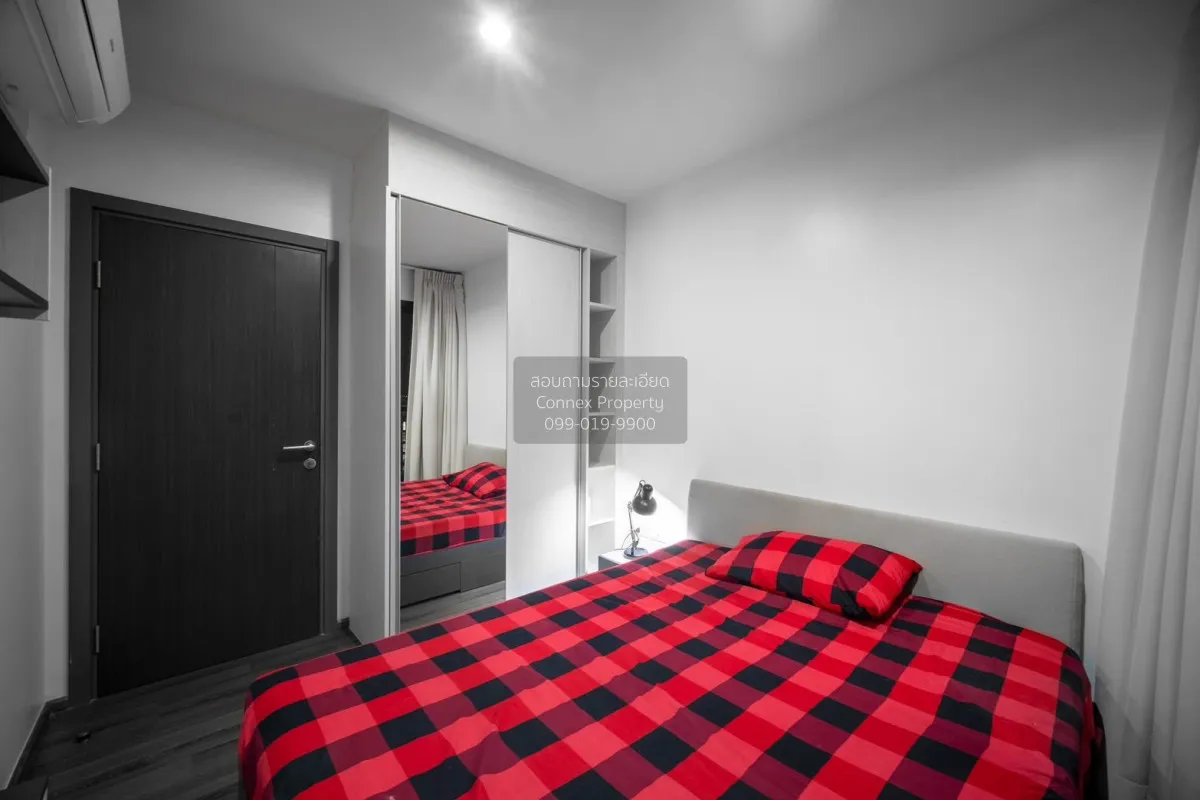 FOR RENT condo , The Base Park West Sukhumvit 77 , BTS-On Nut , P