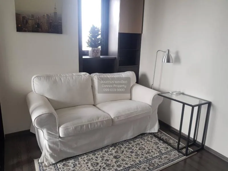 FOR RENT condo , The Base Park West Sukhumvit 77 , high floor , B 1