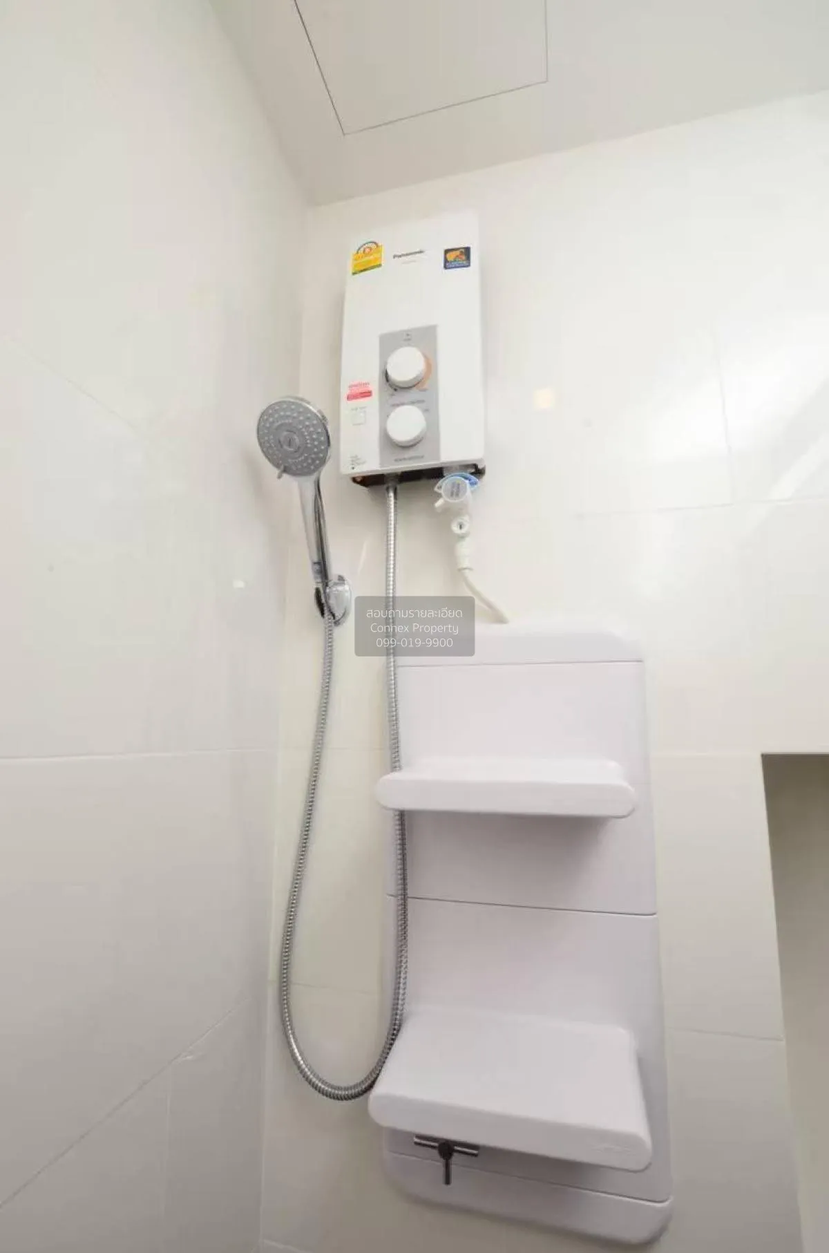 เช่าคอนโด  เดอะ เบส พาร์คเวสต์ สุขุมวิท 77 BTS-อ่อนนุช พระโขนงเหน