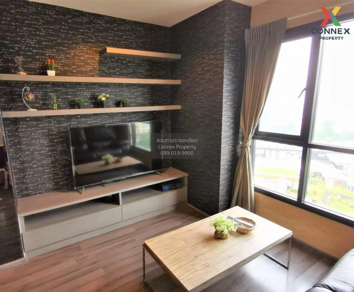 เช่าคอนโด  เดอะ เบส พาร์คเวสต์ สุขุมวิท 77 BTS-อ่อนนุช พระโขนงเหน 3