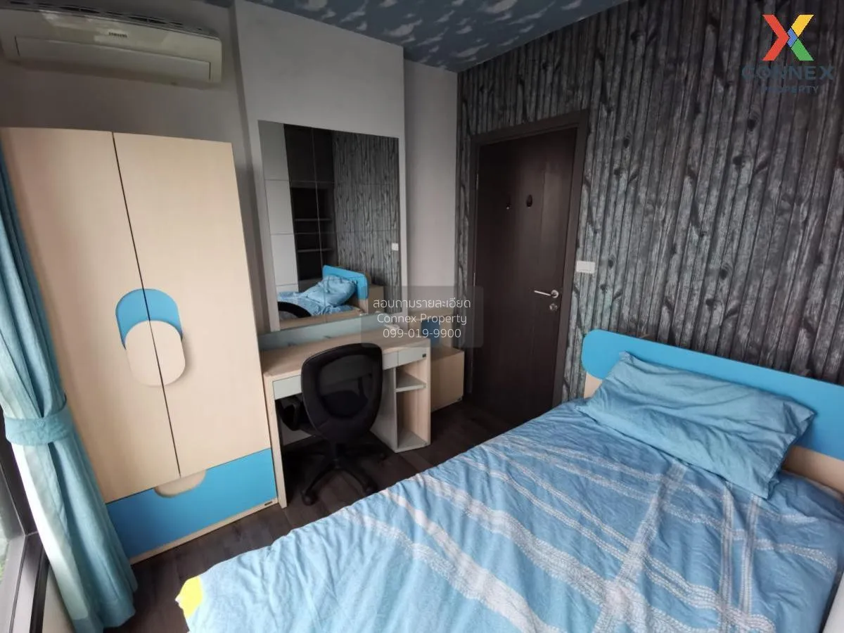 เช่าคอนโด  เดอะ เบส พาร์คเวสต์ สุขุมวิท 77 BTS-อ่อนนุช พระโขนงเหน