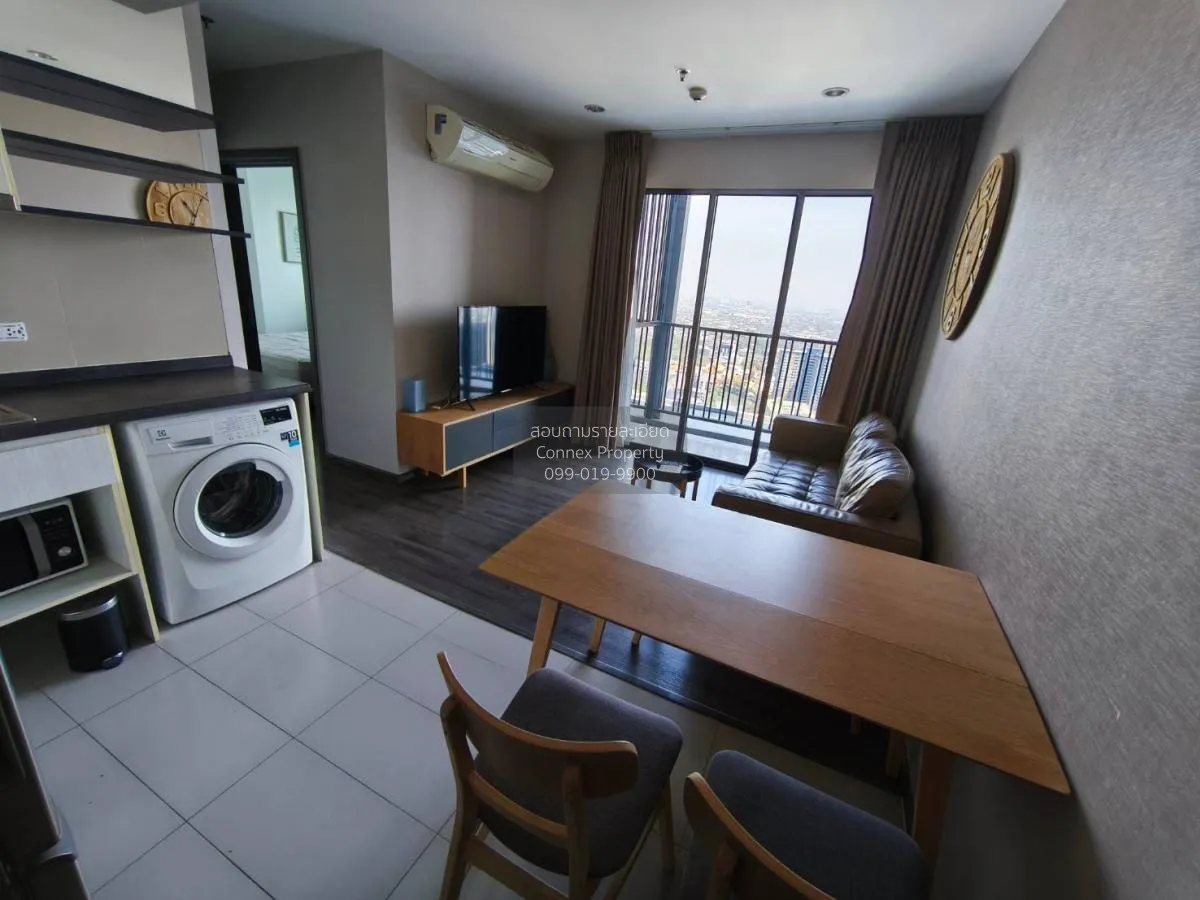 FOR RENT condo , The Base Park West Sukhumvit 77 , BTS-On Nut , P 3