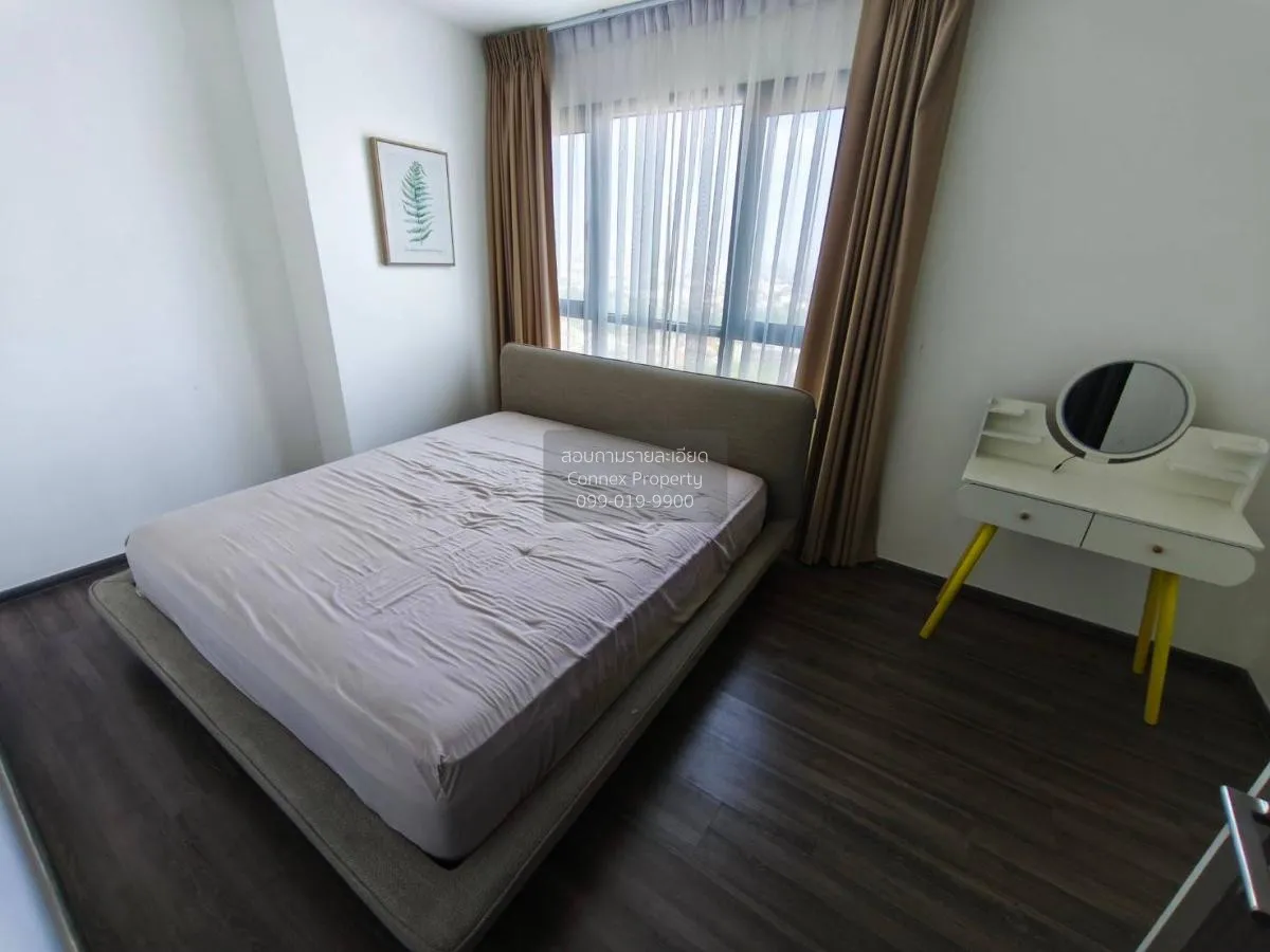 FOR RENT condo , The Base Park West Sukhumvit 77 , BTS-On Nut , P 4