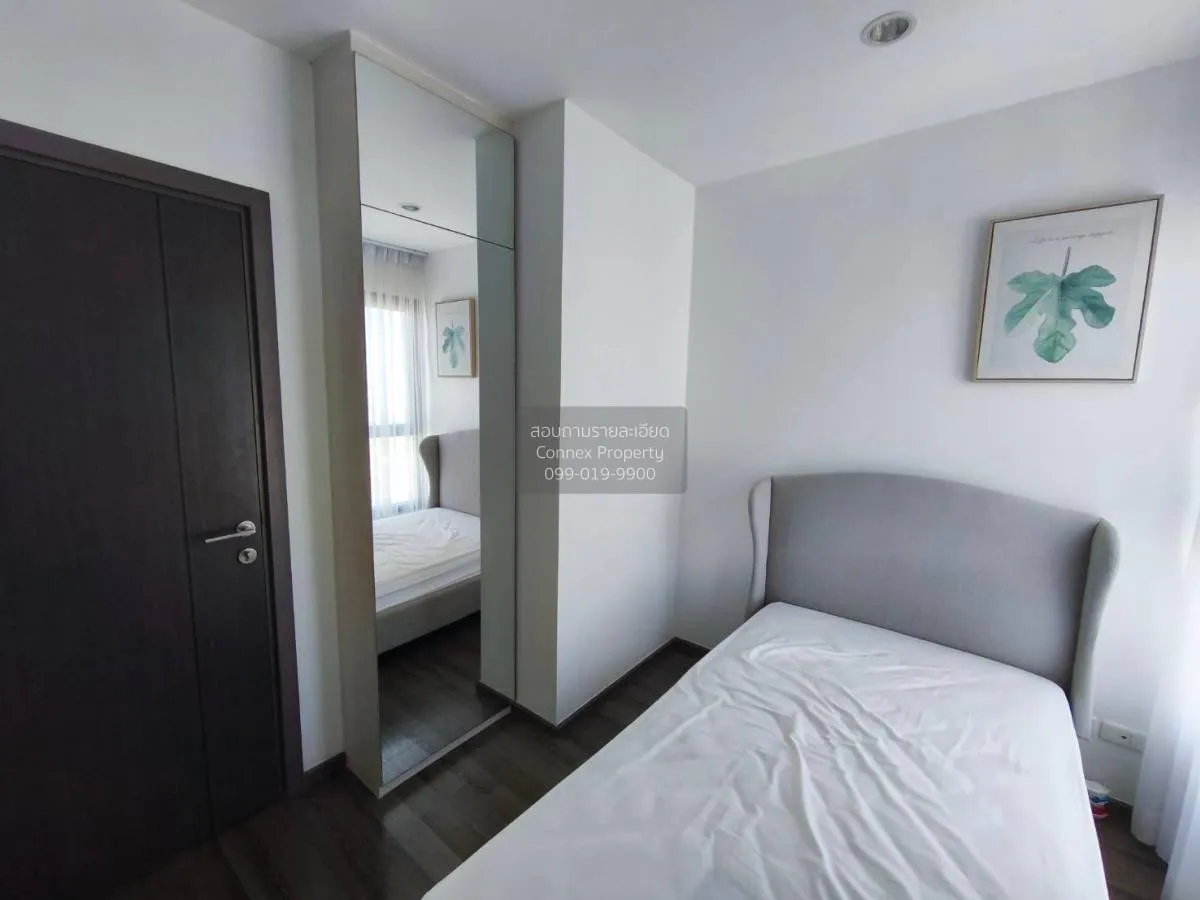 FOR RENT condo , The Base Park West Sukhumvit 77 , BTS-On Nut , P