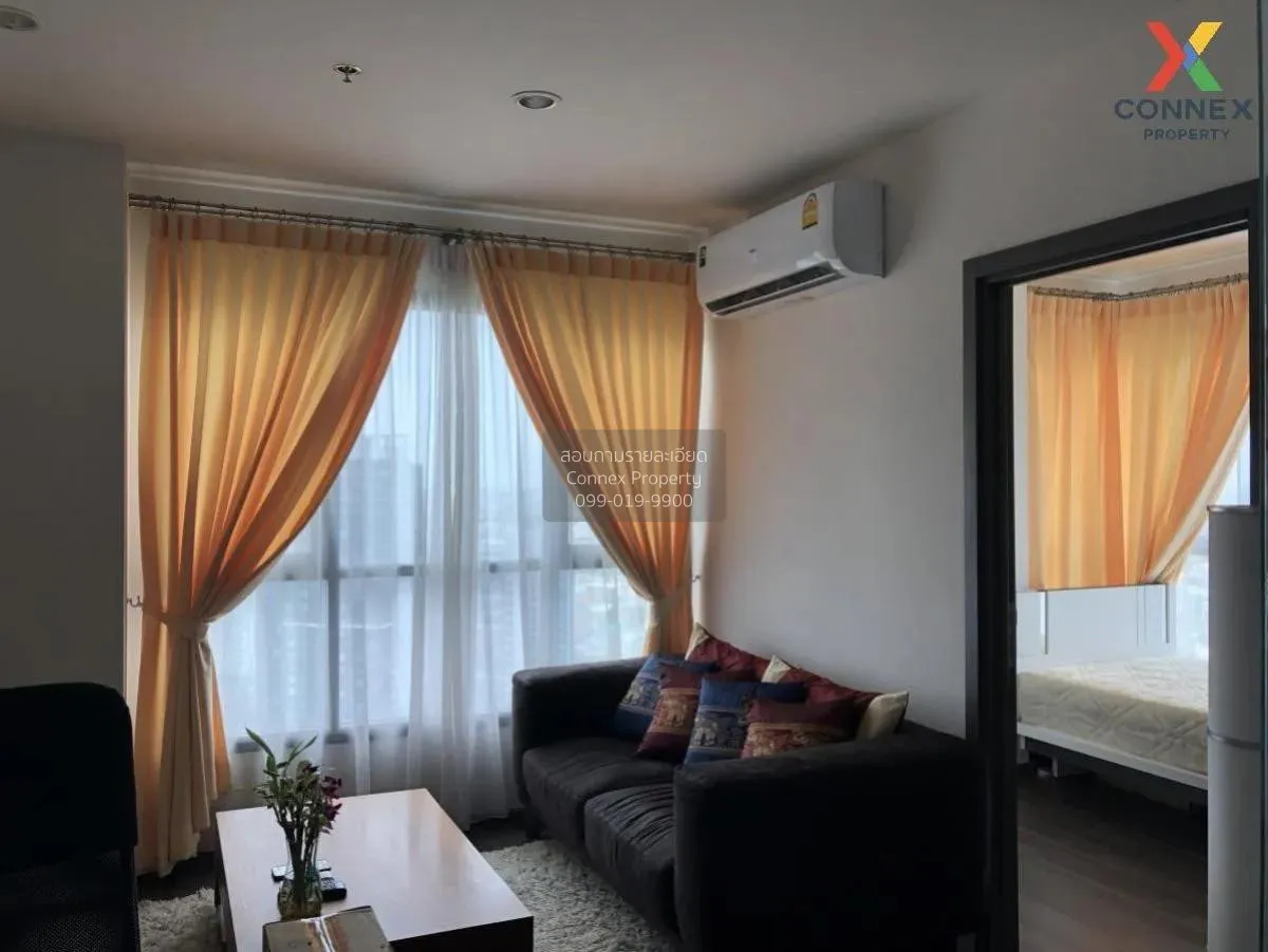 FOR RENT condo , The Base Park West Sukhumvit 77 , BTS-On Nut , P 2