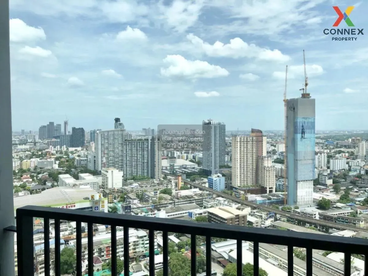 FOR RENT condo , The Base Park West Sukhumvit 77 , BTS-On Nut , P