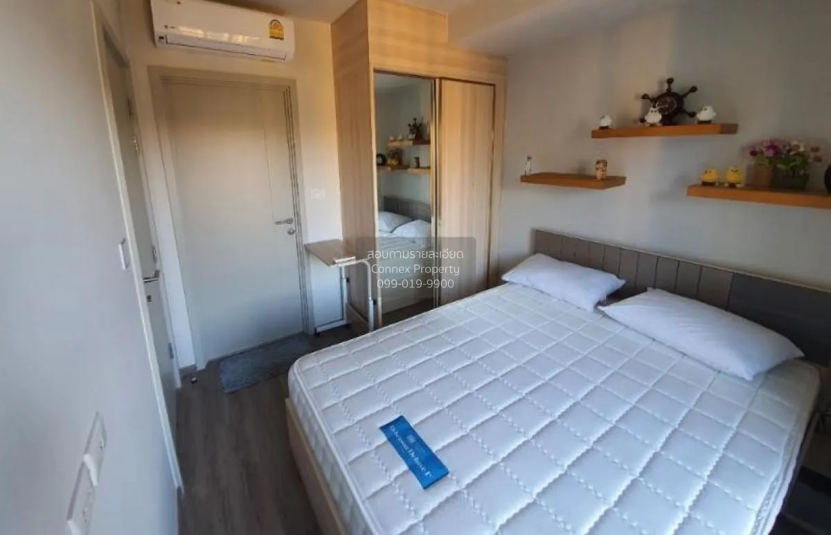 FOR RENT condo , The Base Sukhumvit 50 , BTS-On Nut , Phra Khanon