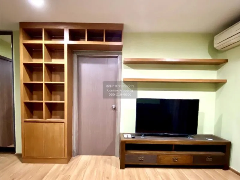 เช่าคอนโด  เดอะ เบส สุขุมวิท 77 BTS-อ่อนนุช พระโขนงเหนือ เขต วัฒน 2