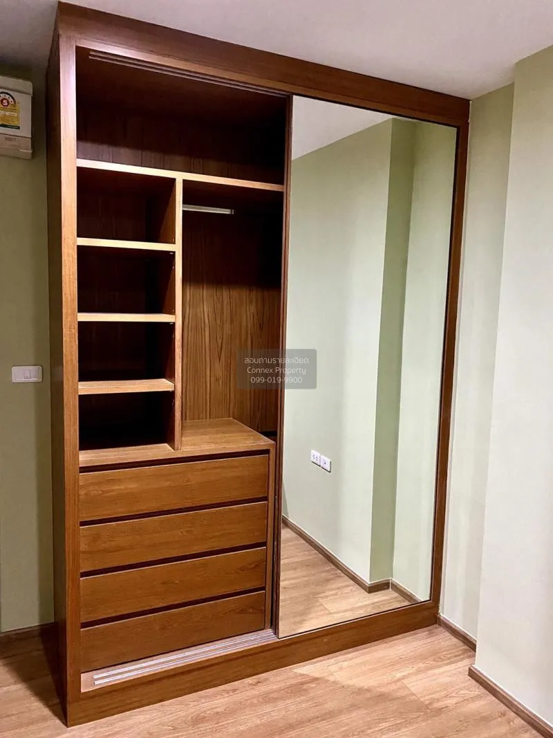 เช่าคอนโด  เดอะ เบส สุขุมวิท 77 BTS-อ่อนนุช พระโขนงเหนือ เขต วัฒน