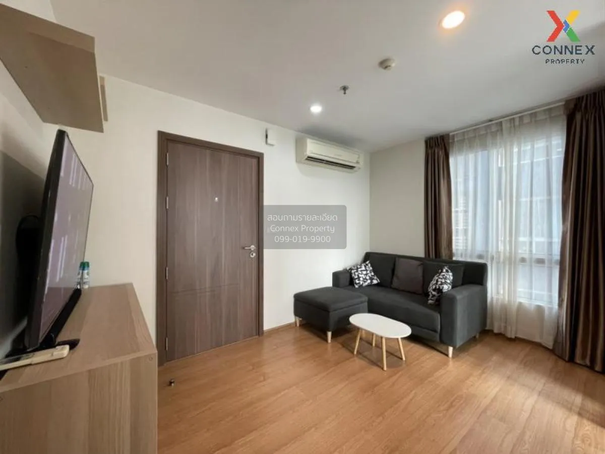 For Sale Condo , The Base Sukhumvit 77 , BTS-On Nut , Phra Khanon 1