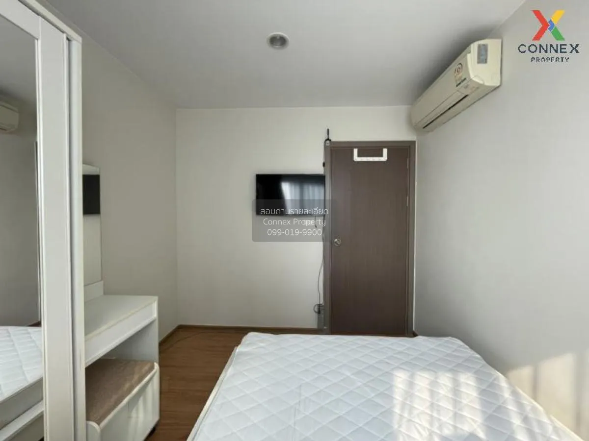 For Sale Condo , The Base Sukhumvit 77 , BTS-On Nut , Phra Khanon