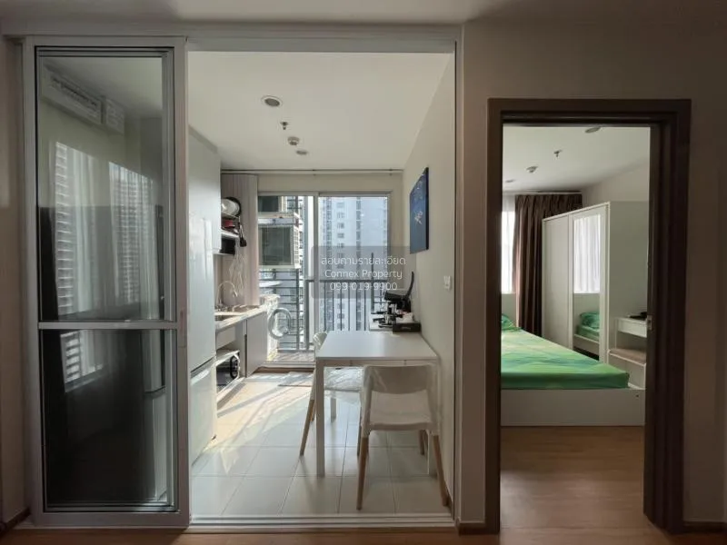 เช่าคอนโด  เดอะ เบส สุขุมวิท 77 BTS-อ่อนนุช พระโขนงเหนือ เขต วัฒน