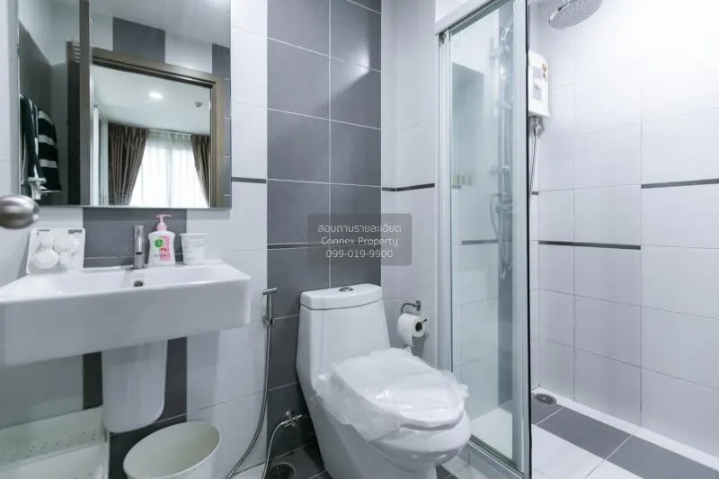 เช่าคอนโด  เดอะ เบส สุขุมวิท 77 BTS-อ่อนนุช พระโขนงเหนือ เขต วัฒน