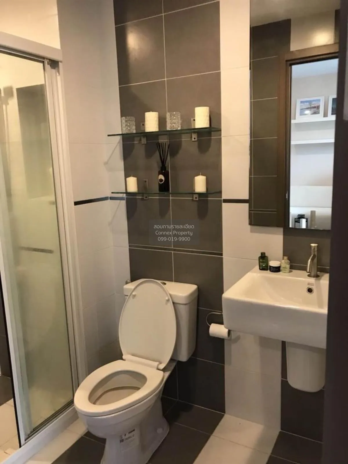 FOR RENT condo , The Base Sukhumvit 77 , BTS-On Nut , Phra Khanon