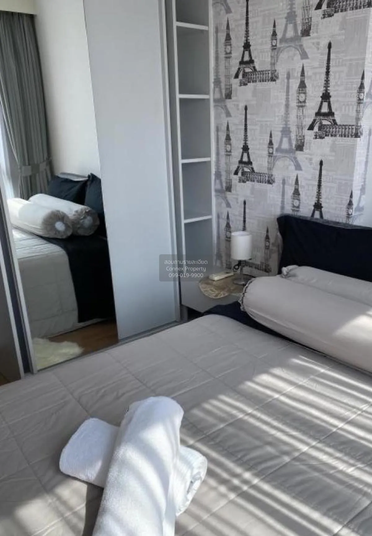 เช่าคอนโด  เดอะ เบส สุขุมวิท 77 BTS-อ่อนนุช พระโขนงเหนือ เขต วัฒน 3