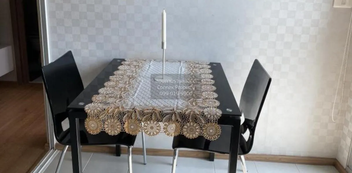 เช่าคอนโด  เดอะ เบส สุขุมวิท 77 BTS-อ่อนนุช พระโขนงเหนือ เขต วัฒน 4