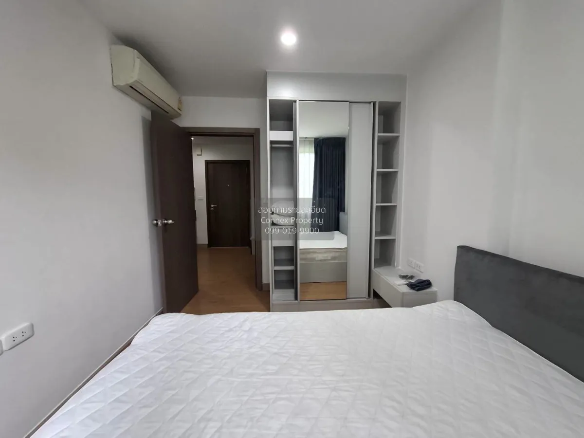 FOR RENT condo , The Base Sukhumvit 77 , BTS-On Nut , Phra Khanon