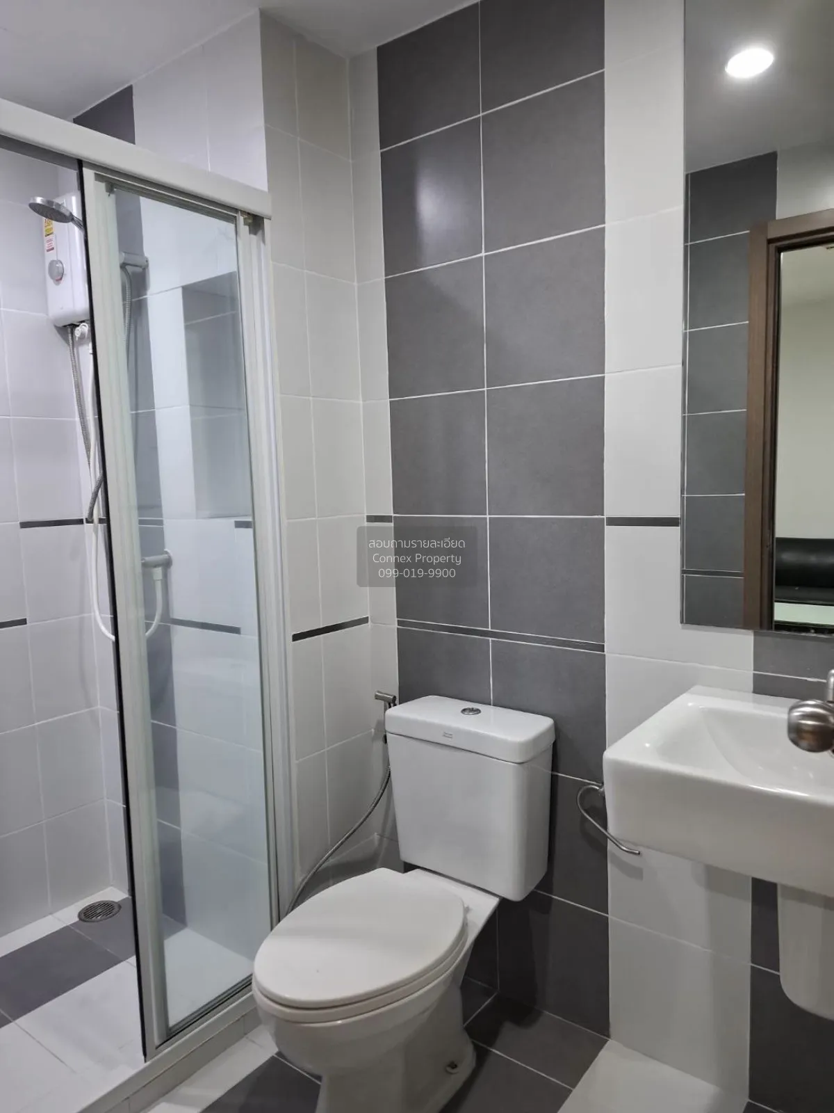 FOR RENT condo , The Base Sukhumvit 77 , BTS-On Nut , Phra Khanon