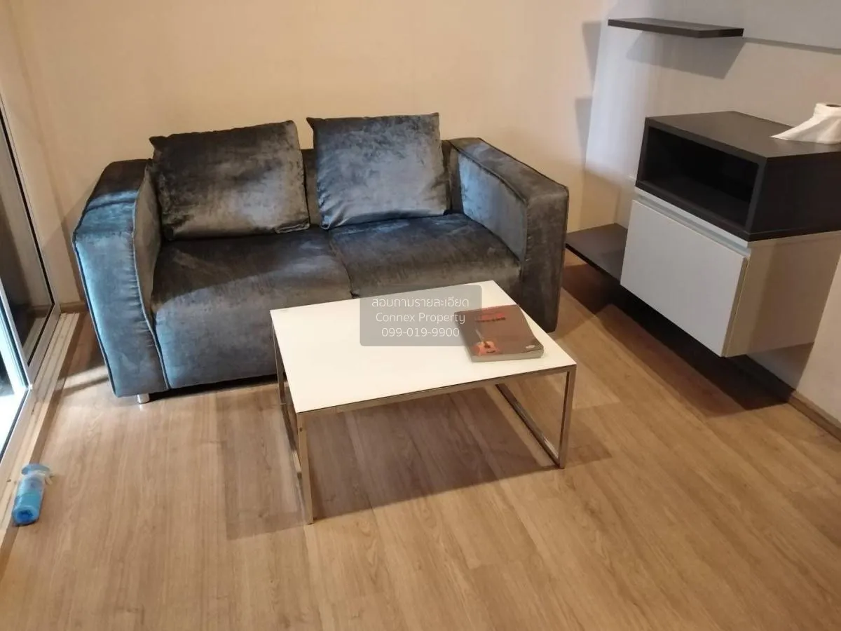 เช่าคอนโด  เดอะ เบส สุขุมวิท 77 BTS-อ่อนนุช พระโขนงเหนือ เขต วัฒน 3