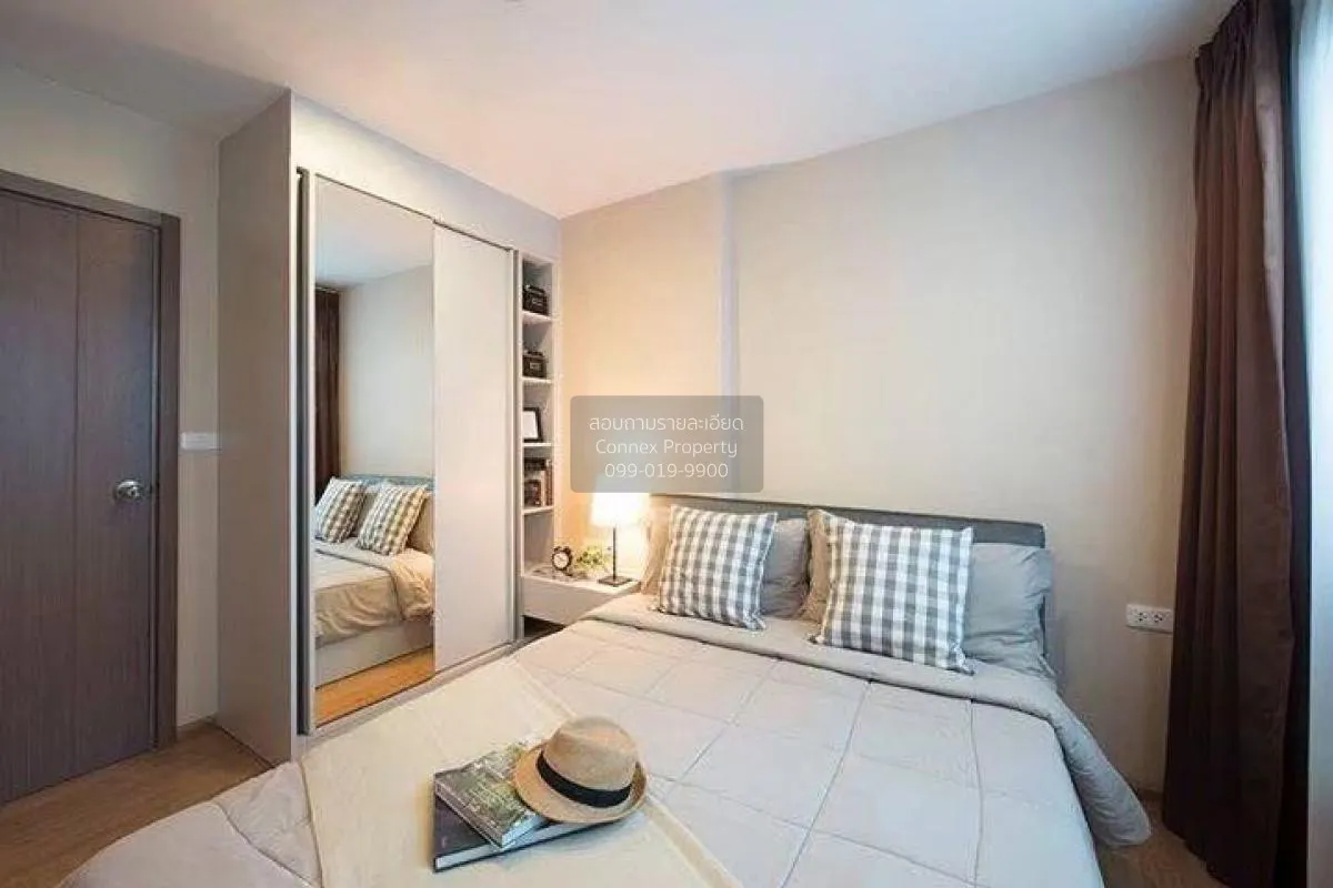 เช่าคอนโด  เดอะ เบส สุขุมวิท 77 BTS-อ่อนนุช พระโขนงเหนือ เขต วัฒน