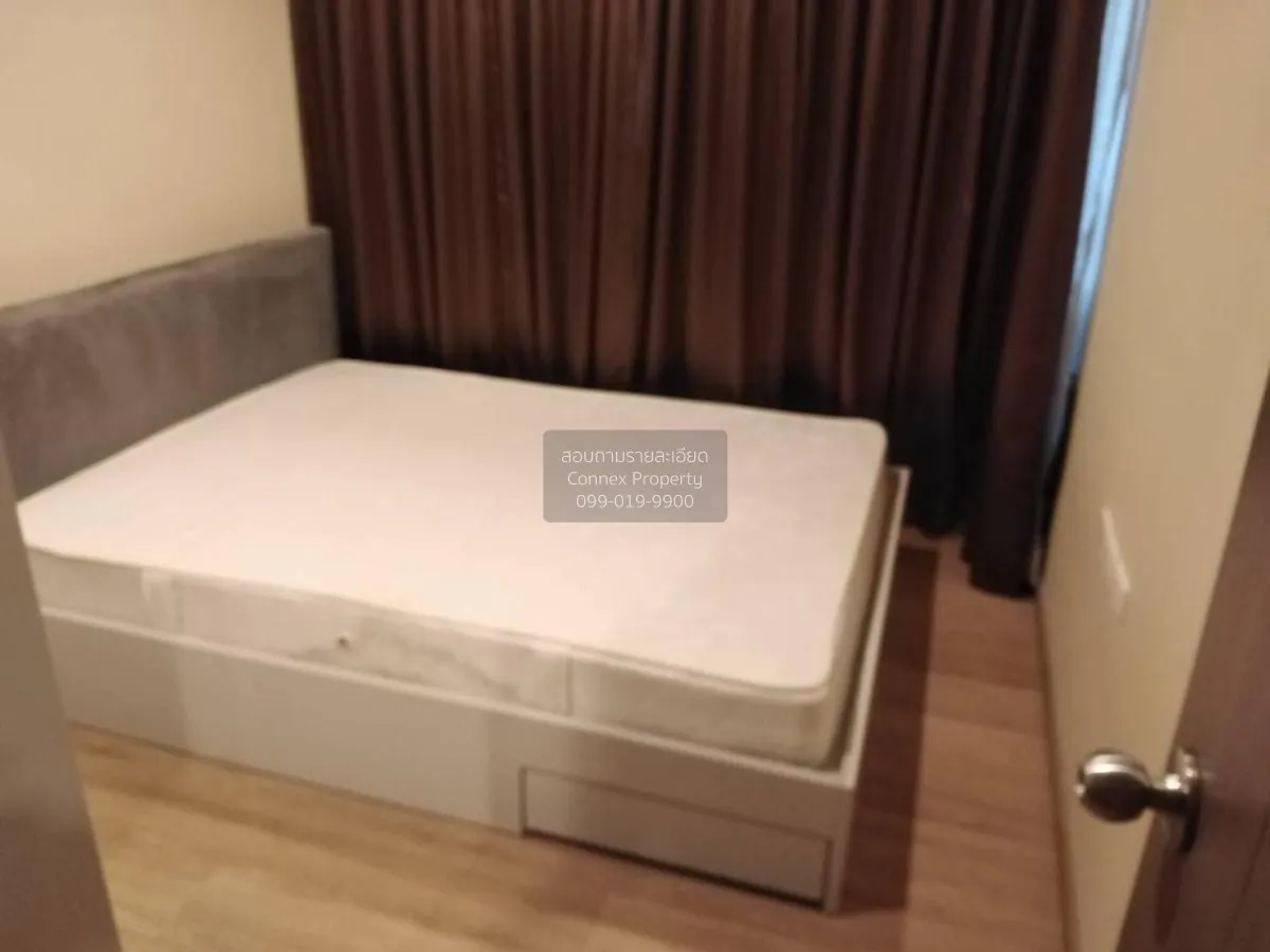 เช่าคอนโด  เดอะ เบส สุขุมวิท 77 BTS-อ่อนนุช พระโขนงเหนือ เขต วัฒน