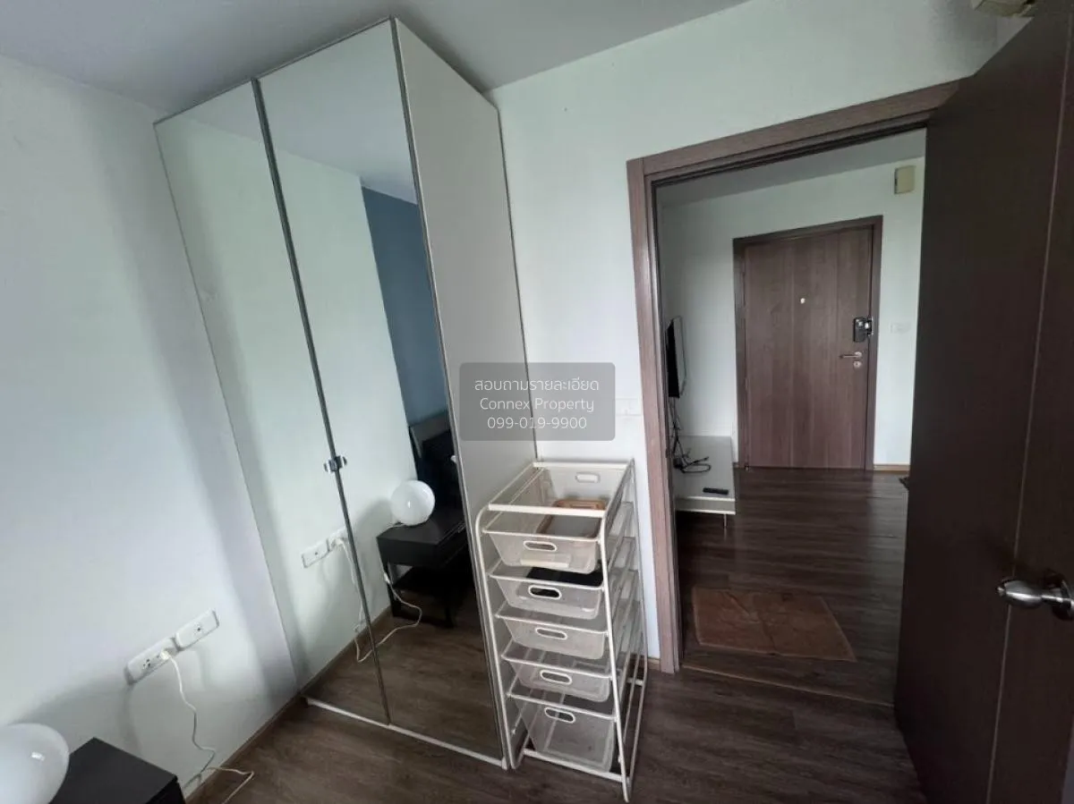 FOR RENT condo , The Base Sukhumvit 77 , BTS-On Nut , Phra Khanon