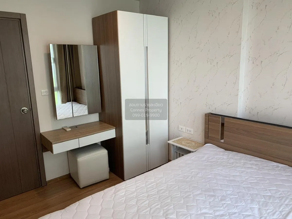 FOR RENT condo , The Base Sukhumvit 77 , BTS-On Nut , Phra Khanon 4