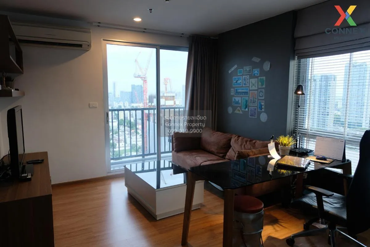 FOR RENT condo , The Base Sukhumvit 77 , BTS-On Nut , Phra Khanon 2