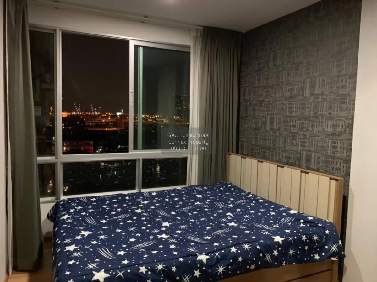 FOR RENT condo , The Base Sukhumvit 77 , BTS-On Nut , Phra Khanon