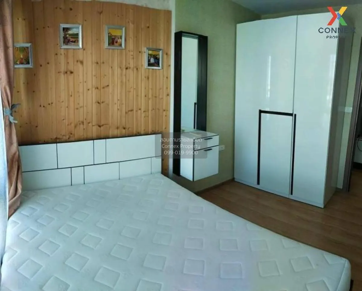 ขายคอนโด  เดอะ เบส สุขุมวิท 77 BTS-อ่อนนุช พระโขนงเหนือ เขต วัฒนา