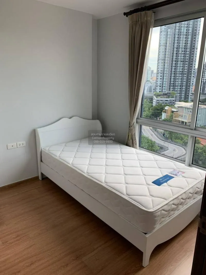 ขายคอนโด  เดอะ เบส สุขุมวิท 77 วิวสวย ชั้นสูง หน้ากว้าง BTS-อ่อนน