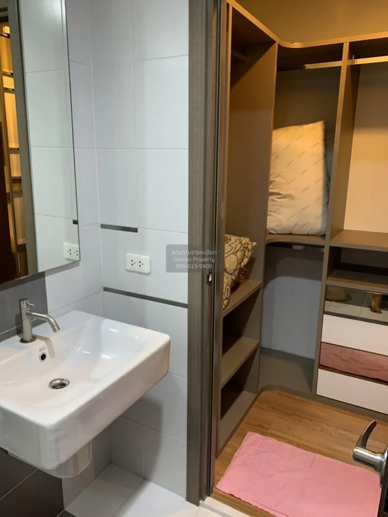 ขายคอนโด  เดอะ เบส สุขุมวิท 77 วิวสวย ชั้นสูง หน้ากว้าง BTS-อ่อนน