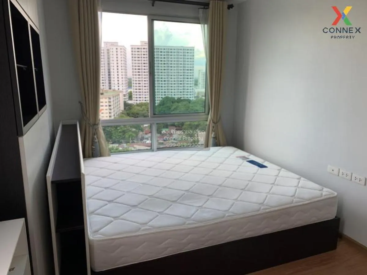 FOR RENT condo , The Base Sukhumvit 77 , BTS-On Nut , Phra Khanon 4