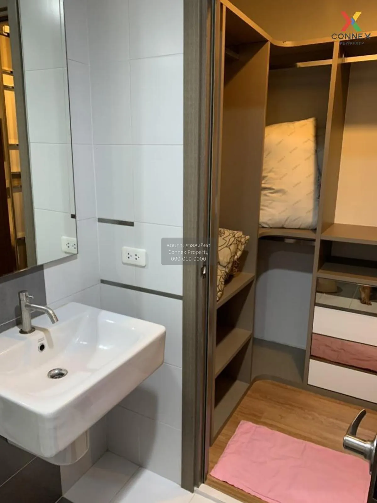 FOR RENT condo , The Base Sukhumvit 77 , BTS-On Nut , Phra Khanon