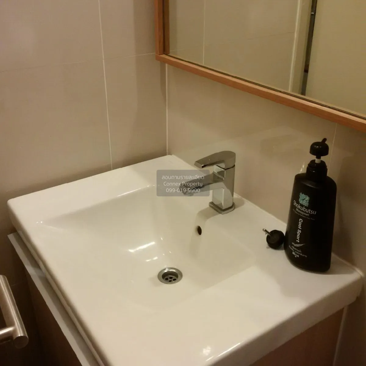 FOR RENT condo , The Capital Ekamai - Thonglor , BTS-Thong Lo , B