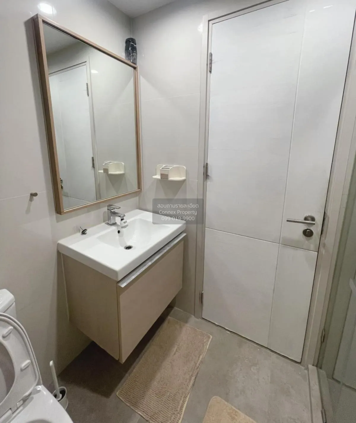 ขายคอนโด  เดอะ แคปิตอล เอกมัย - ทองหล่อ BTS-ทองหล่อ บางกะปิ เขต ห