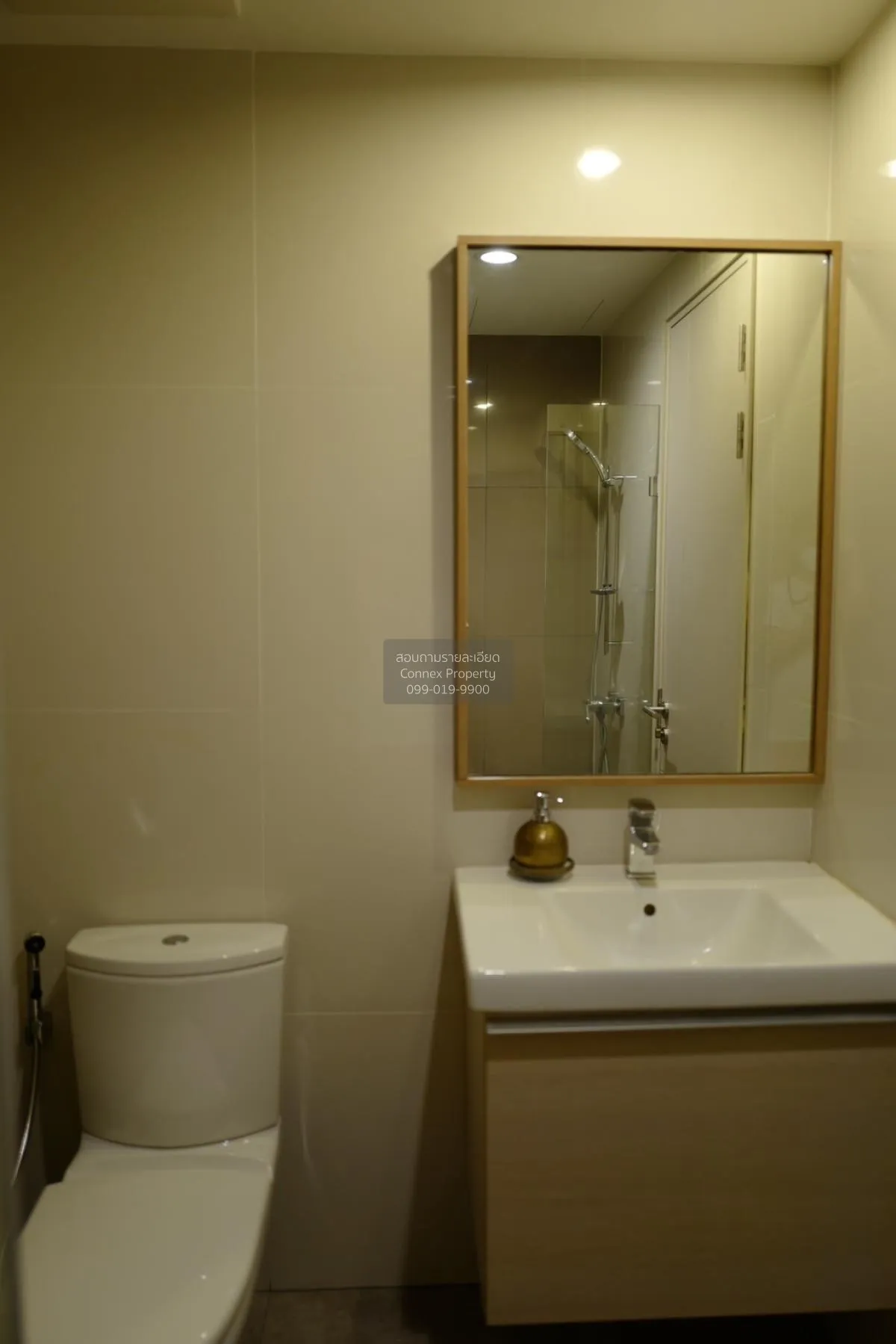 ขายคอนโด  เดอะ แคปิตอล เอกมัย - ทองหล่อ BTS-ทองหล่อ บางกะปิ เขต ห