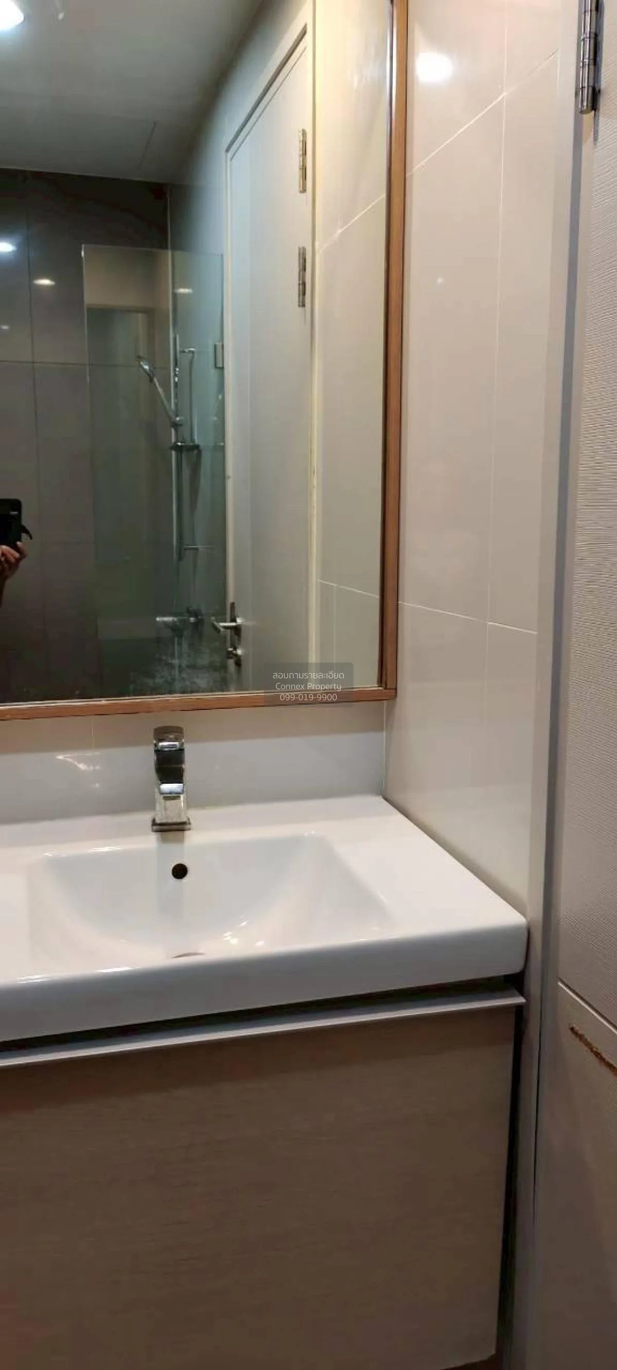 ขายคอนโด  เดอะ แคปิตอล เอกมัย - ทองหล่อ BTS-ทองหล่อ บางกะปิ เขต ห 4