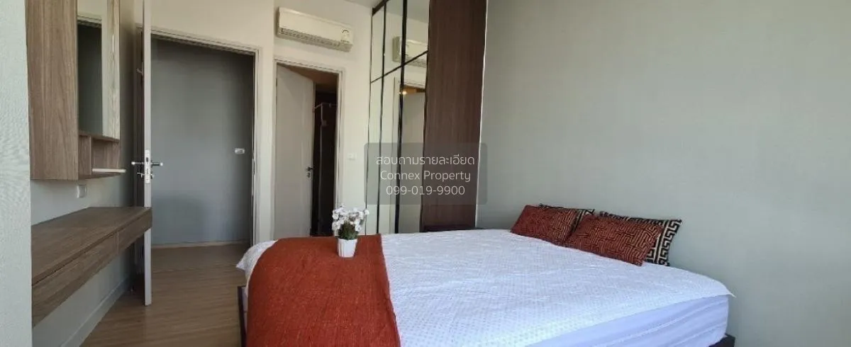 ขายคอนโด  เดอะ แคปิตอล เอกมัย - ทองหล่อ ชั้นสูง BTS-ทองหล่อ บางกะ