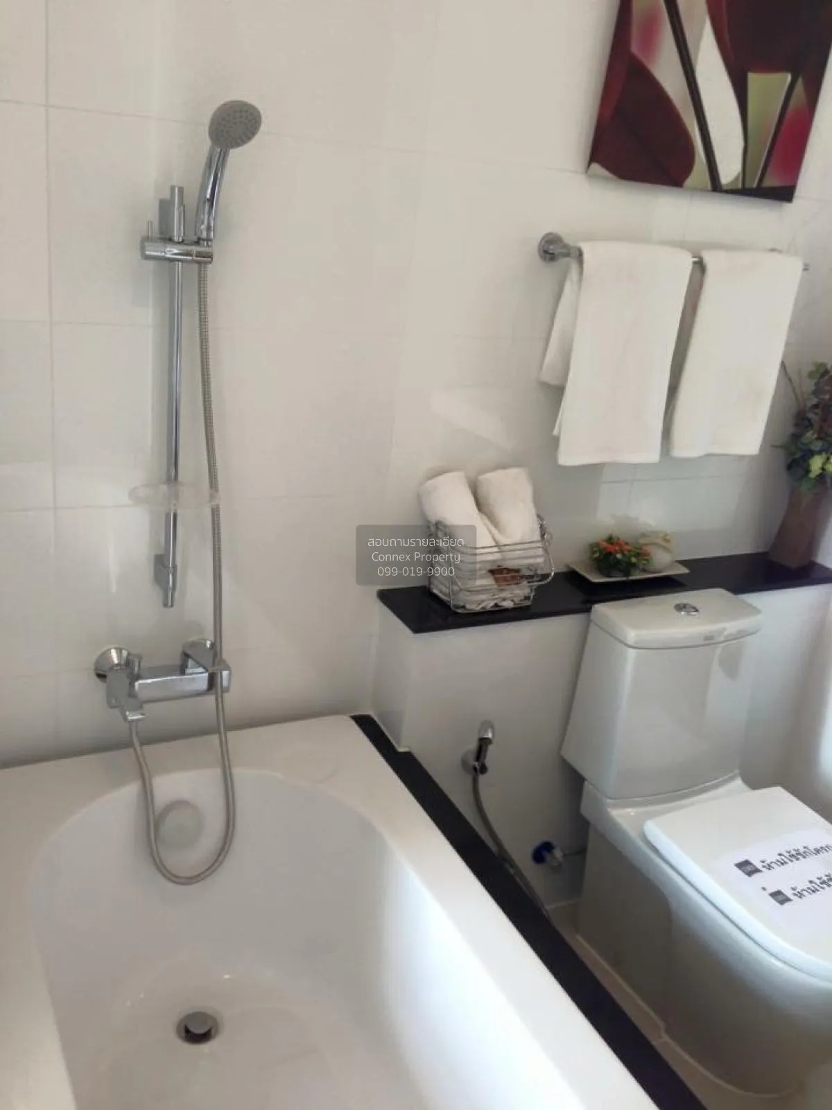 ขายคอนโด   เดอะ โคสต์ แบงค็อก สุขุมวิท - บางนา BTS-บางนา บางนา เข