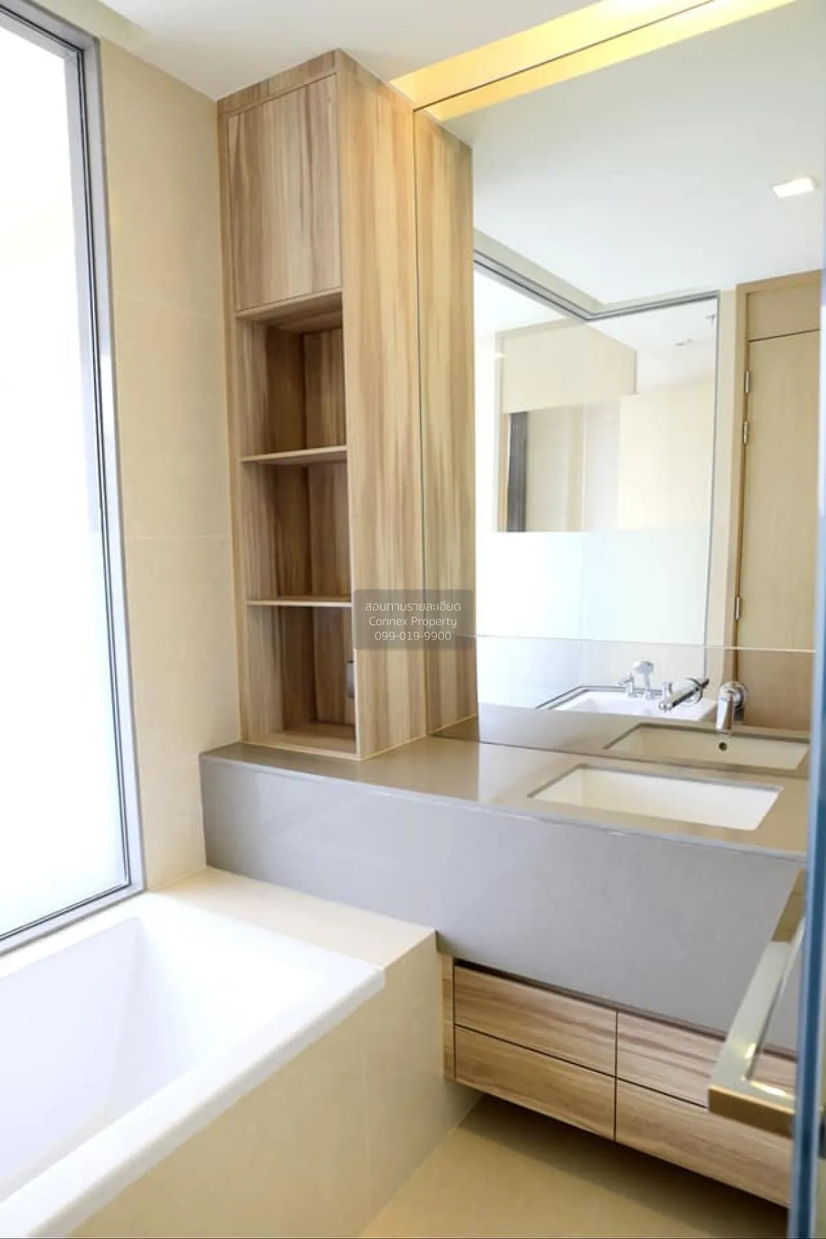 ขายคอนโด  ดิ เอส อโศก BTS-อโศก คลองเตยเหนือ เขต วัฒนา กรุงเทพ CX-