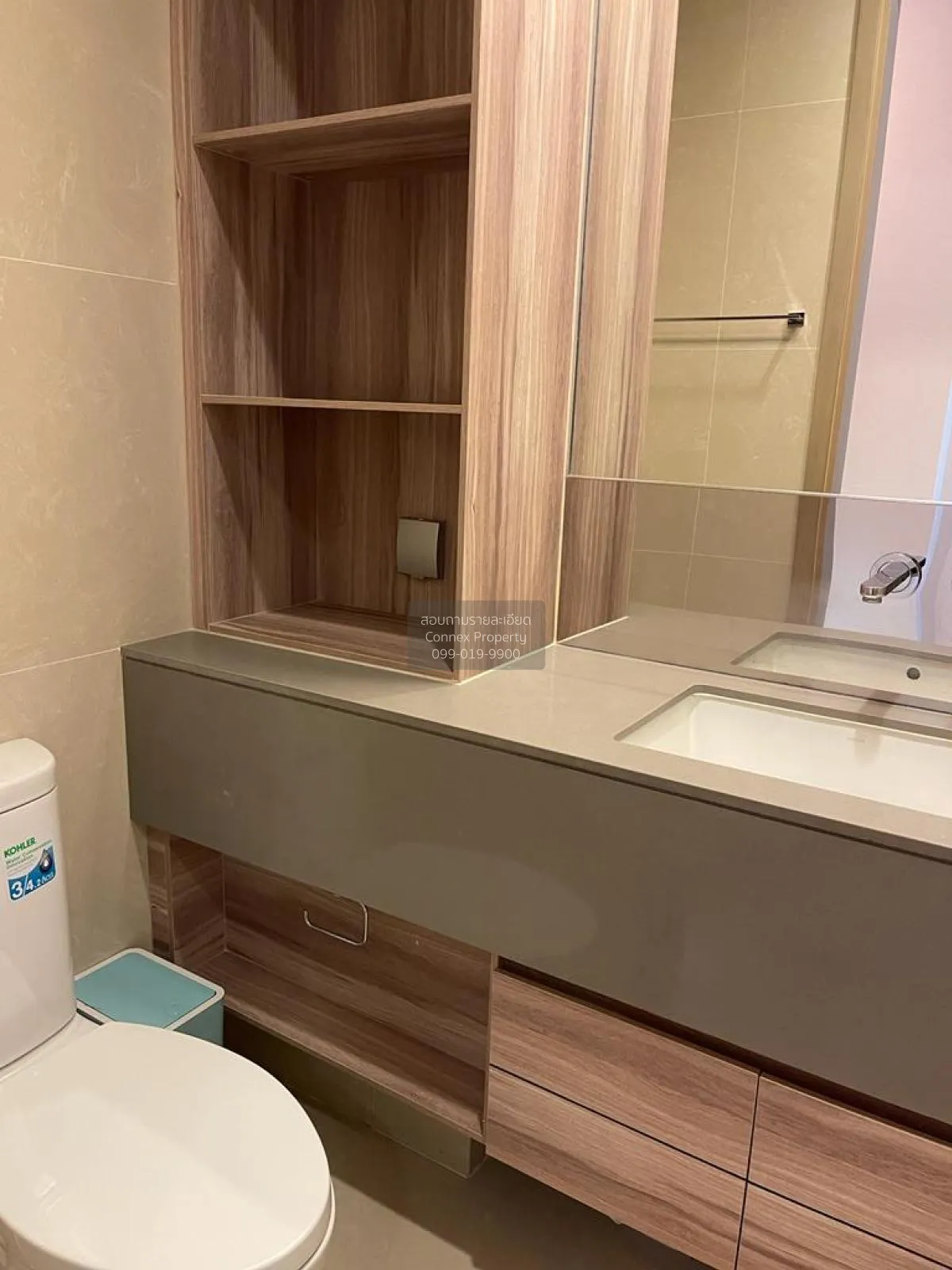 ขายคอนโด  ดิ เอส อโศก BTS-อโศก คลองเตยเหนือ เขต วัฒนา กรุงเทพ CX-